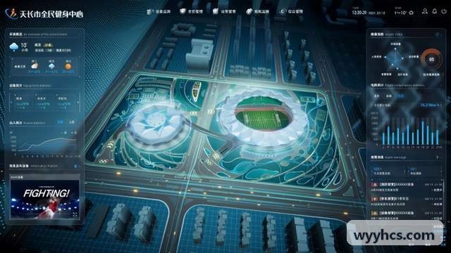 九游NINEGAME注册底层架构与渲染分层逻辑图